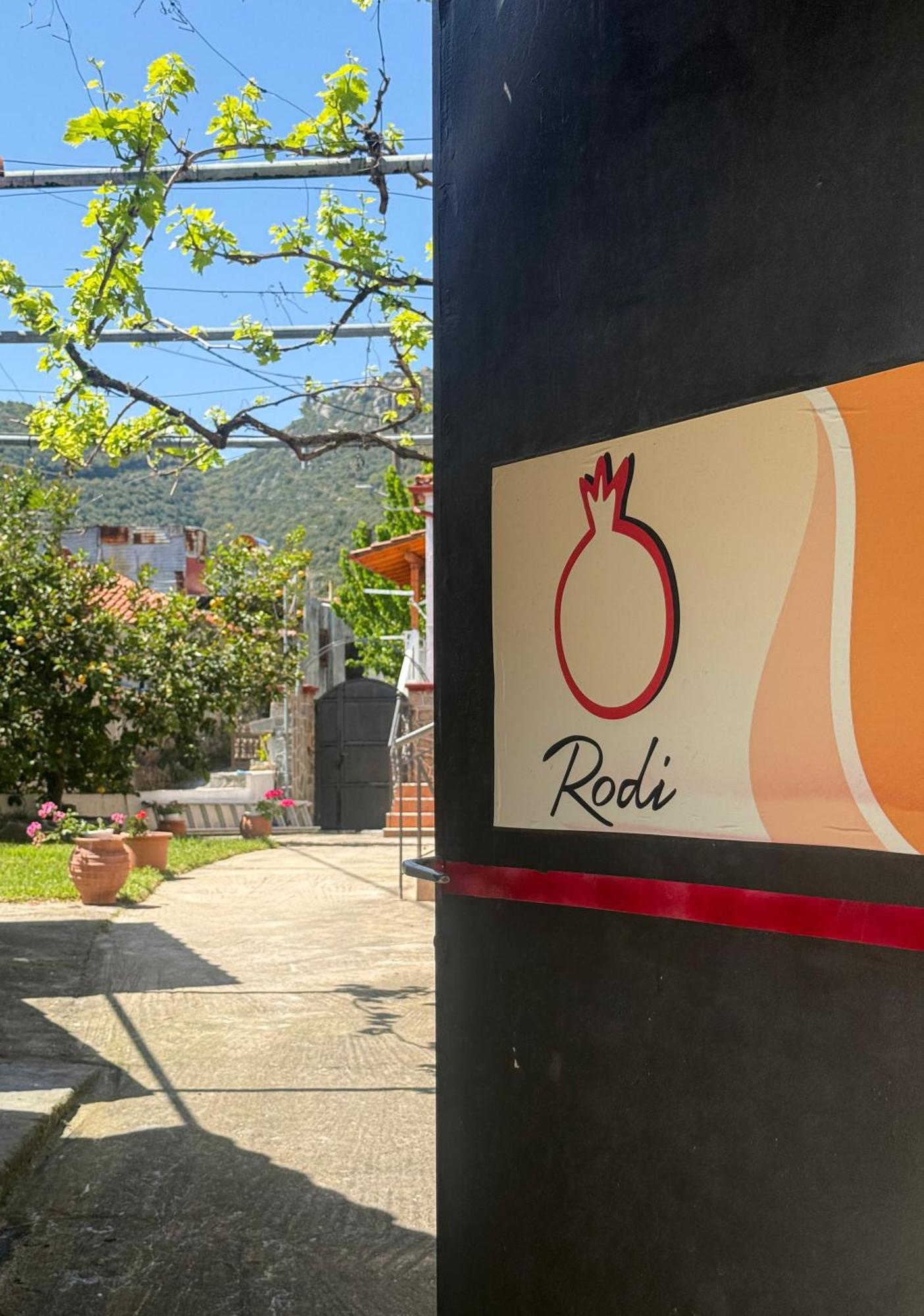 סיקיה Rodi Houses מראה חיצוני תמונה